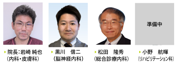 2025doc-gotenyama
