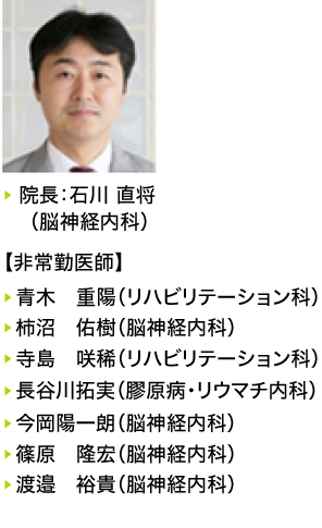 2025doc-kibou6mei