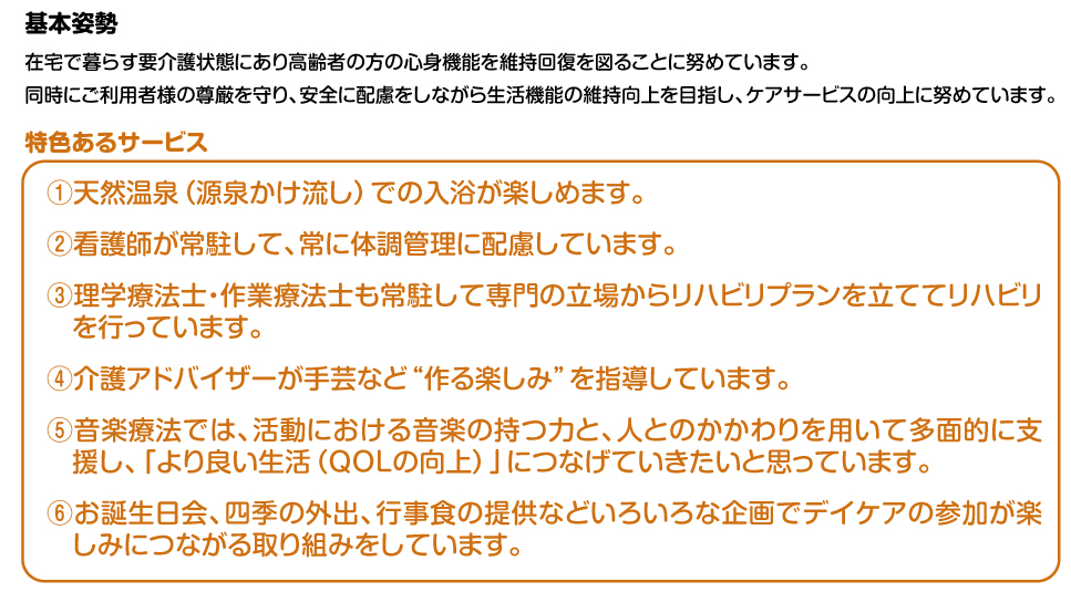 id12_2_2104